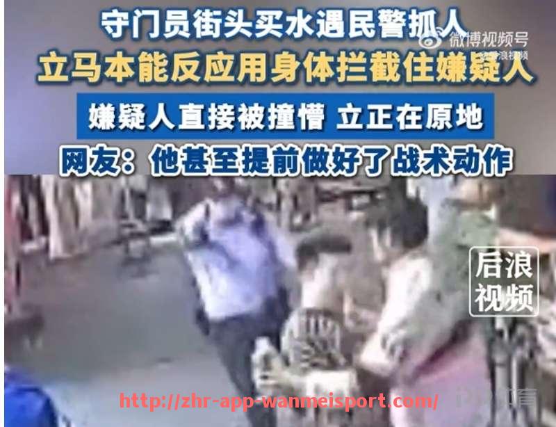 完美体育官方入口-法甲新援球员正式亮相时间与表现概况