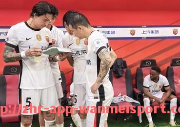 完美体育官方入口-英超球队球衣赞助商官方网站及合作信息汇总