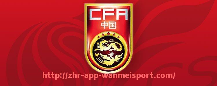 完美体育官方入口-2025年世俱杯曼联球员排名与实力评估报告