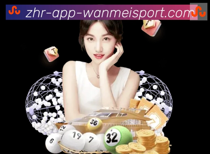 完美体育官方入口APP 封面图