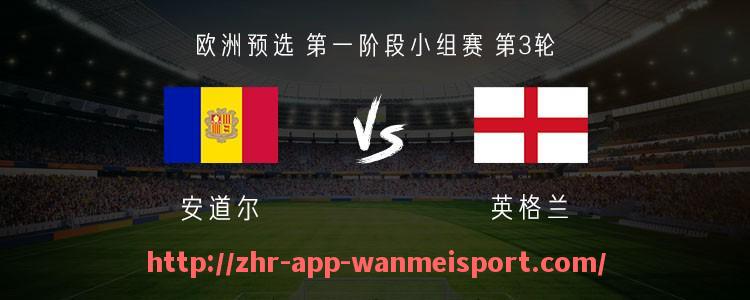 完美体育官方入口-CBA足球战术中大杀器球员盘点