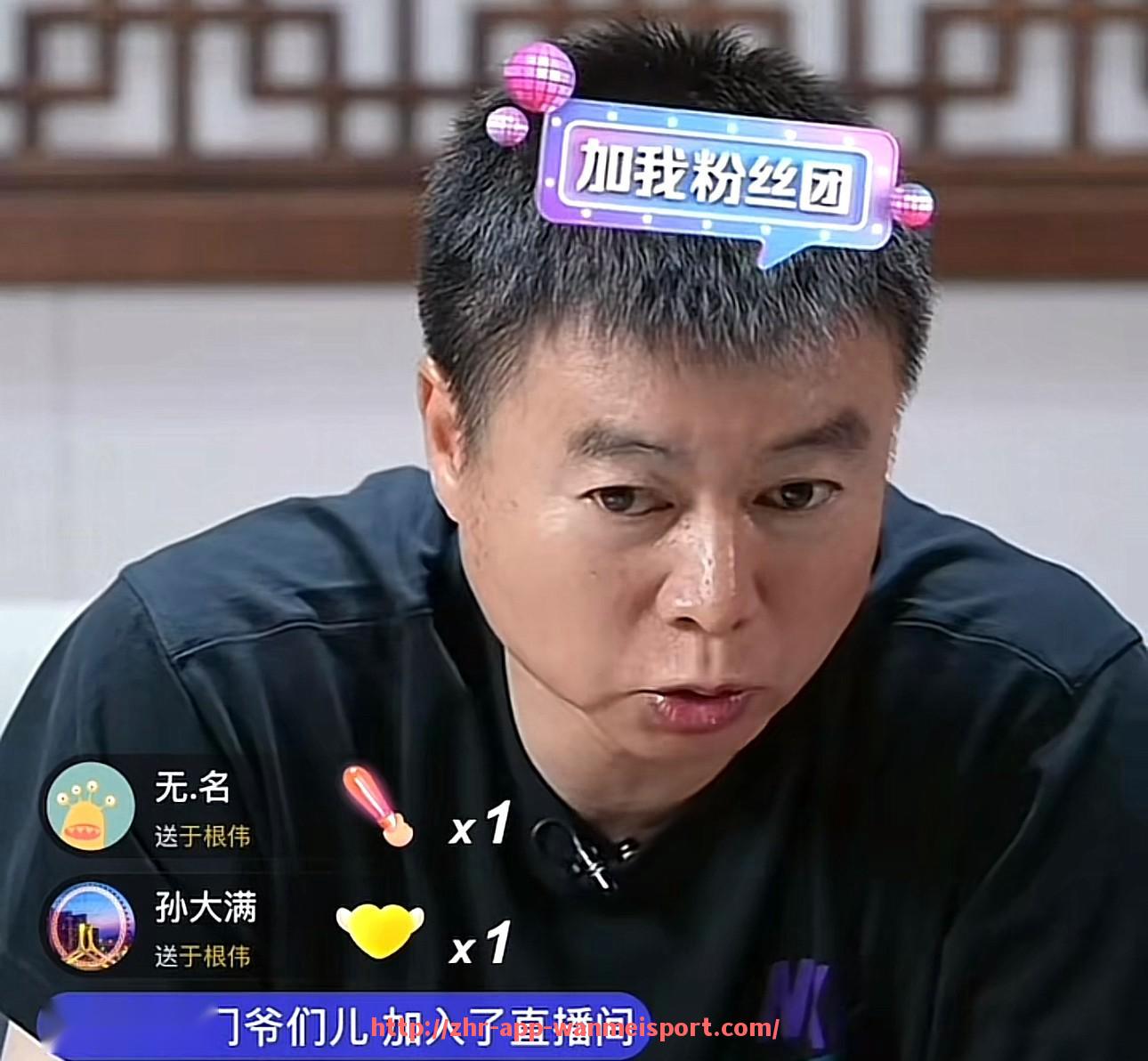 完美体育官方入口-火箭队与马刺队精彩篮球对决录像集锦